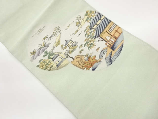 JAPANESE NAGOYA OBI / WOVEN ROUNDEL